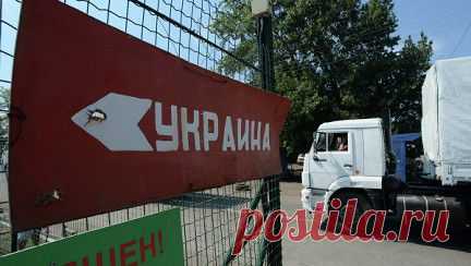 Немецкая колонна с гуманитарной помощью для Донбасса пересекла украинскую границу — Рамблер-Новости