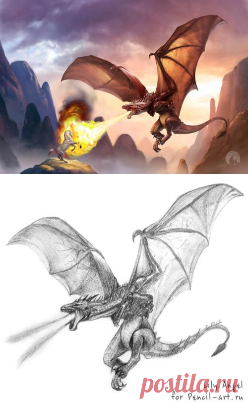 Как нарисовать огнедышащего дракон на бумаге карандашом | Мифические персонажи