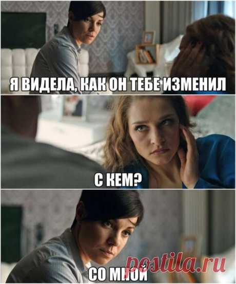 Сборник правдивых картинок о женской дружбе . Тут забавно !!!