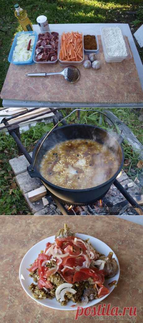 Как приготовить настоящий узбекский плов