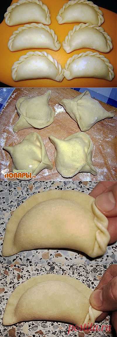 УЧИМСЯ ЛЕПИТЬ КРАСИВЫЕ ВАРЕНИКИ, ПЕЛЬМЕНИ, КУРЗЕ И ....