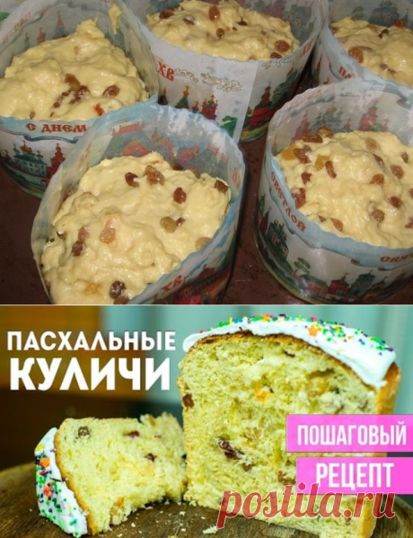 Одноклассники