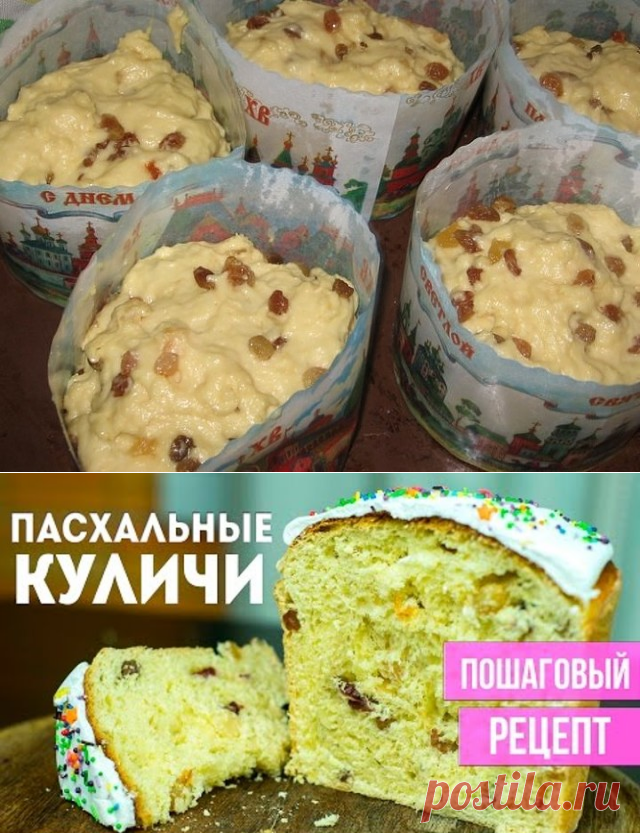 Одноклассники
