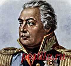 16.09.1745 году родился Михаил Кутузов-КНЯЗЬ, ГРАФ, РУССКИЙ ПОЛКОВОДЕЦ,ГЕНЕРАЛ-ФЕЛЬДМАРШАЛ