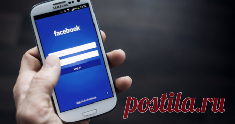 Facebook Messenger слушает нас через микрофон телефона? Кто знает, что Facebook Messenger слушает нас через микрофон телефона? И мы сами на это согласились! Вот вам совет: Это безрассудство. Этой новости, на самом деле, уже около 5-6 лет. […]