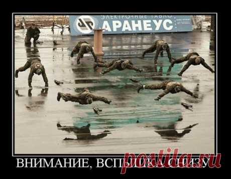 тяжело в учении....