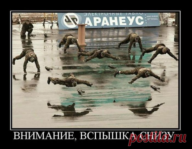 тяжело в учении....