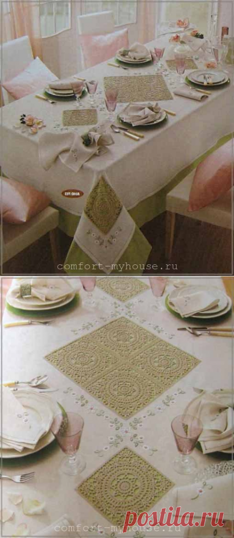 Комбинированная скатерть (ткань и крючок) на прямоугольный стол | Уют и тепло моего дома