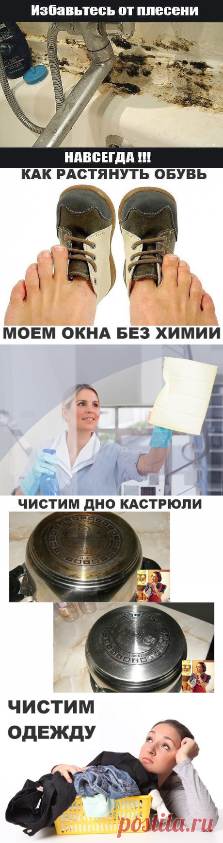 (54) Одноклассники