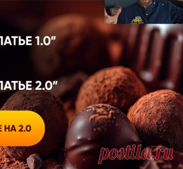 Скриншот-21-08-2025 11:45:42.jpg