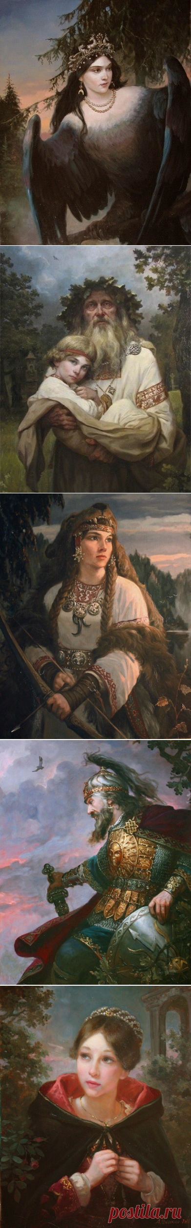 (82) Одноклассники