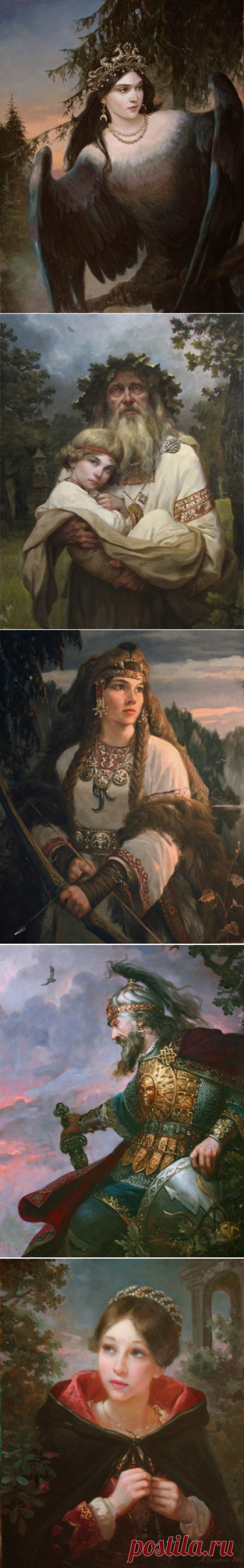 (82) Одноклассники