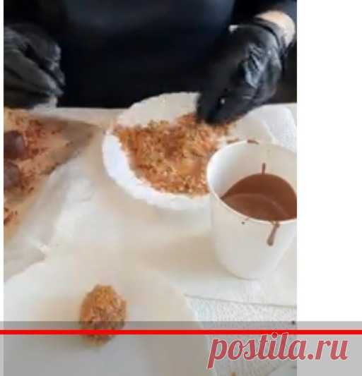 Скриншот-20-06-2025 09:54:51.jpg