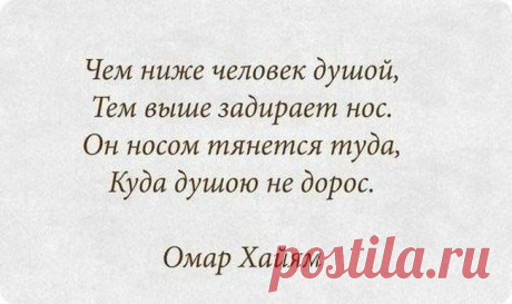 1372949122_krasiviye-kartinki-so-smislom_10.jpg (650×386)