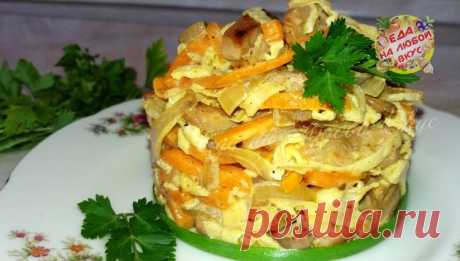 Салат «Мао Цзэдун» с курицей — Kulinar.in Вкусный и простой в приготовлении салат с курицей (свининой), морковью и яичными блинчиками. Очень сытный, калорийный – идеально к праздничному столу. Хоро