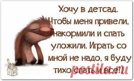 ღஜ)ღ (ړײ) Аннаړ Золкинаஜ)ღ (ړײ) Соколова
Про меня)))