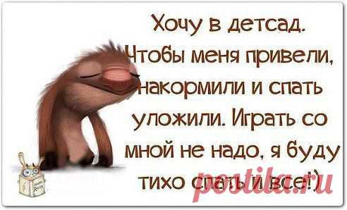 ღஜ)ღ (ړײ) Аннаړ Золкинаஜ)ღ (ړײ) Соколова
Про меня)))