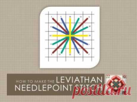 Bargello Challenge Day 74: Bargello Flame Trellis Design — Bargello Needlepoint
