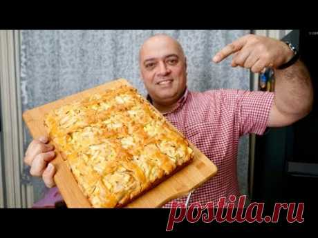 Яблочный ПИРОГ— Мой любимый рецепт!