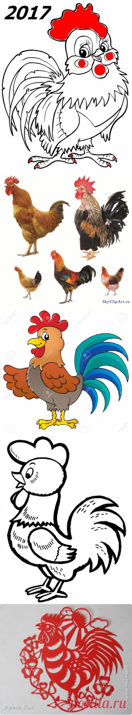 Для вашего рукоделия - картинки и шаблоны петушков. Символ 2017 года