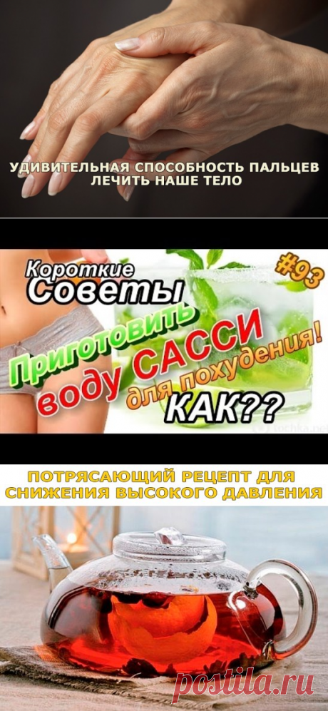 (35) Одноклассники