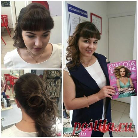Изысканность образа😍, созданная нашими💇 мастерами, никого не оставит👯 равнодушным. Легкий макияж💄 и красивая прическа👧 от стилиста Лейлы💙 м.Пролетарская.