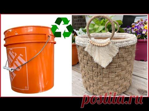 Recycling Paint Bucket/ Diy Jute Rope Craft Idea/ إعاد تدوير جردل دهان