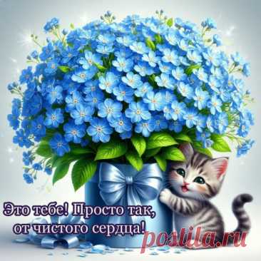 ღ