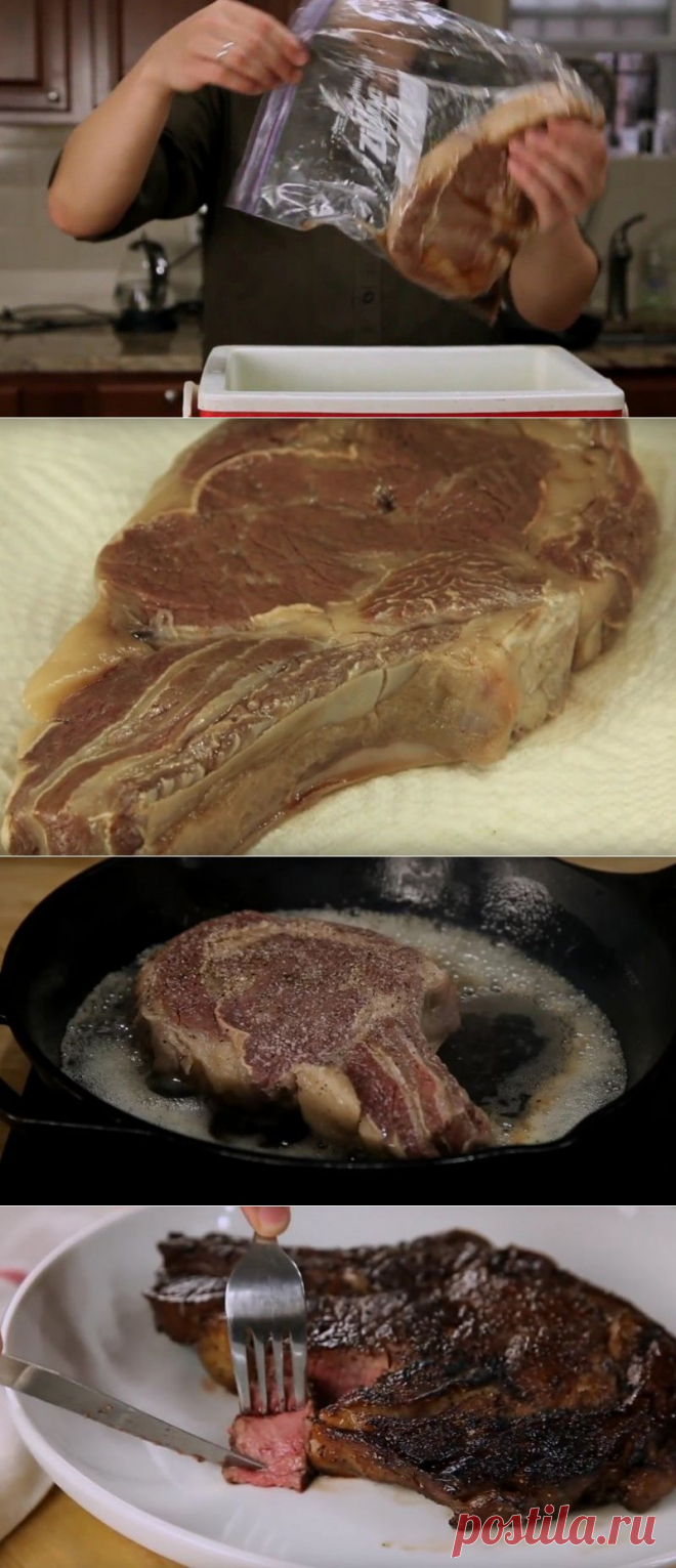 Как приготовить идеальный стейк
