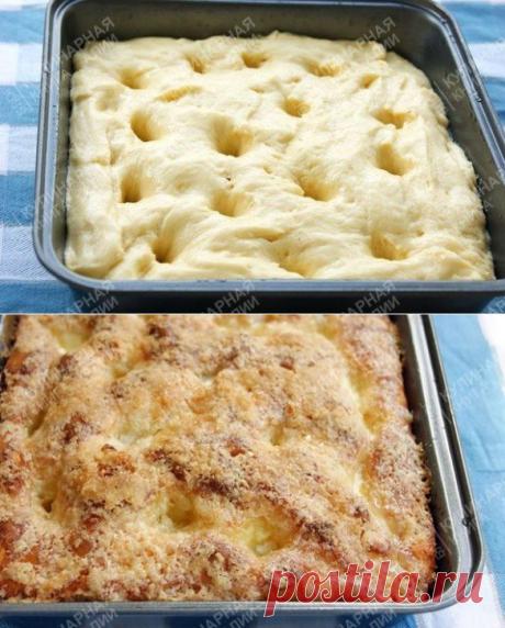 Сахарный пирог