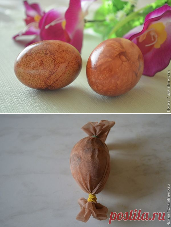 Несколько способов покрасить яйца луковой шелухой