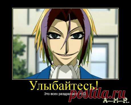 о.о&quot;
