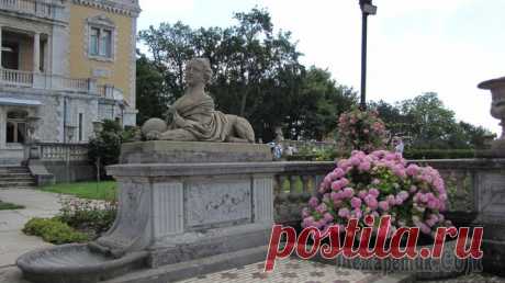 Крымская Ривьера