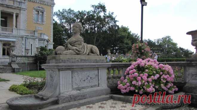 Крымская Ривьера