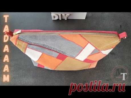 Сумка оверсайз 2в1 Апсайклинг / Sac oversize 2 in1 Upcycling