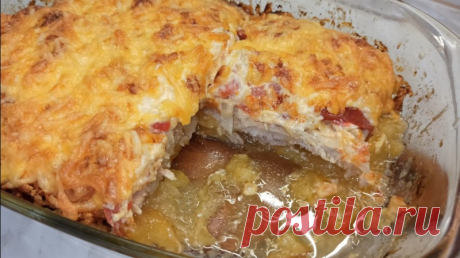 Нежнейшее мясо по - французски с картошкой Всем привет! Мясо по - французски - это всеми любимое блюдо, которое украсит семейное торжество, если его подать в качестве основного горячего на праздничный стол. Блюдо получается очень сочным и ароматным. А также это отличный вариант обеда или ужина для всей семьи.Ингредиенты :На форму...