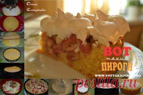 Яблочный пирог со взбитыми белками | ВОТ ТАКИЕ ПИРОГИ