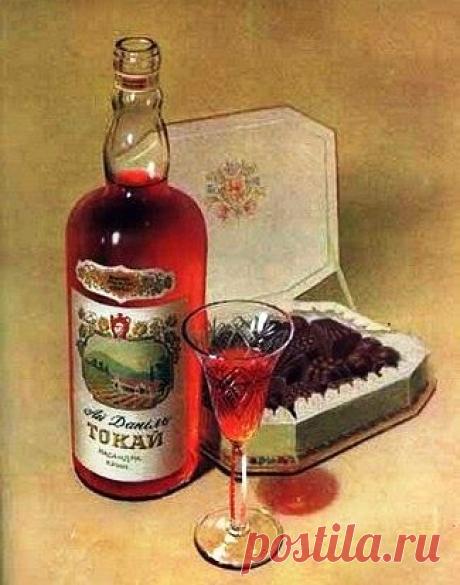 МЫ - из СССР!
Дмитрий Варушеньев