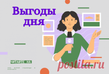 За всё отвечает серебро
 
Попробуй прожить без денег, как ты будешь себя чувствовать.
Нет денег на билет иди пешком, нет денег на еду иди воруй или попрошайничай.
Этот мир построен на деньгах.
Будет ли жить человек и не воровать.
Взять любого, кто живет на этой земле, и про него невозможно сказать, что он не ворует или не обманывает, кого-нибудь или где ни будь, всё равно или ворует, или обманывает.
Поэтому в Библии написано найду ли веру на земле.