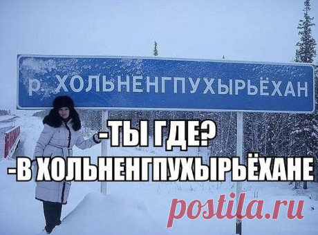 Попробуй выговорить еще