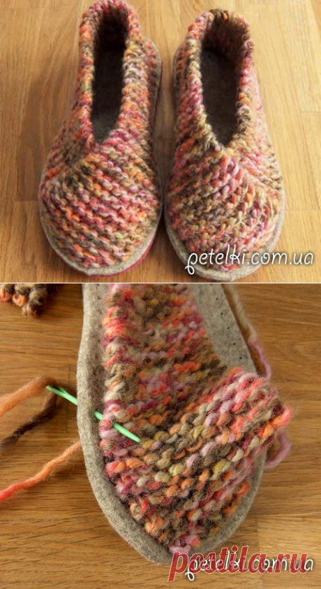Простые тапочки-следки спицами. Как вязать