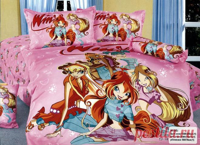 TNI 004 1,5 спальный. Большая скидка!