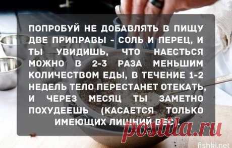 Несколько простых советов, которые помогут взглянуть на жизнь свежим взглядом. / Трудолюбивая мама