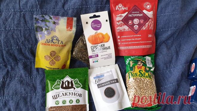 Семена льна - помощники в поухдении за 100 рублей | Худею со 100 кг | Яндекс Дзен