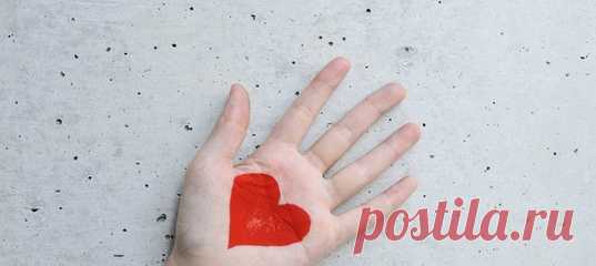 Любовь к себе нередко описывают как жизнь в свое удовольствие, высокомерие или эгоизм. Это не так: в этом чувстве заключено множество смыслов, и оно едва ли не самое важное в жизни. #любовьксебе #самоуважение #самооценка