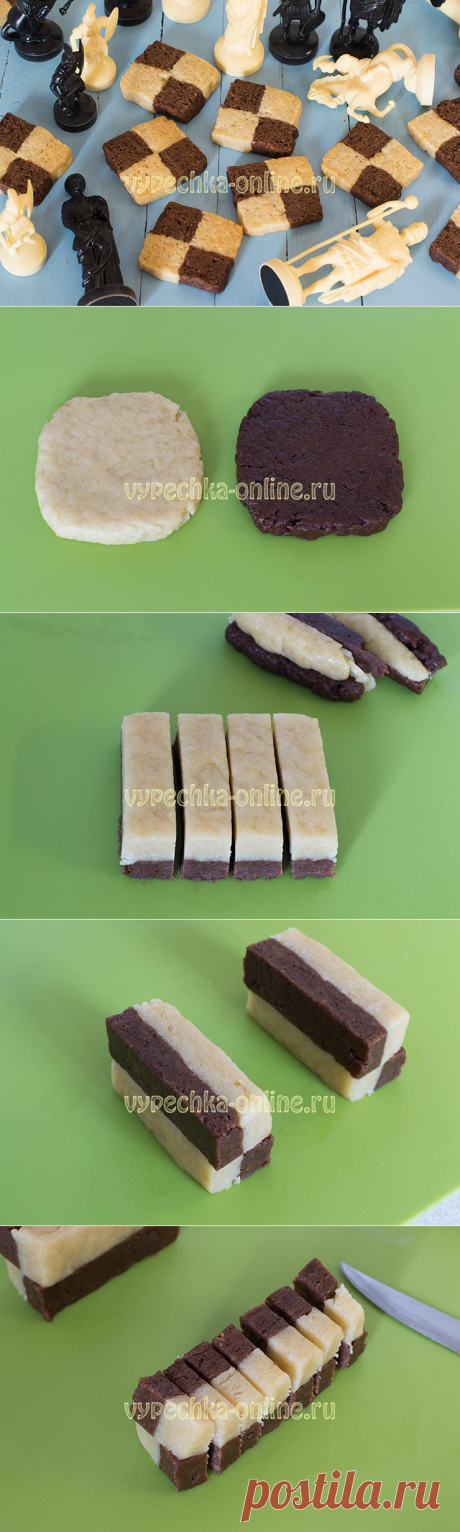 ✔️Шахматное печенье – постный рецепт своими руками без формочек