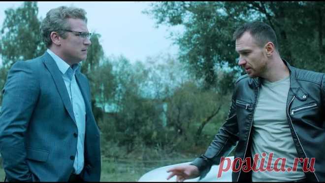 Волчий берег [Серии: 01-10 из 16] (2023) Детектив