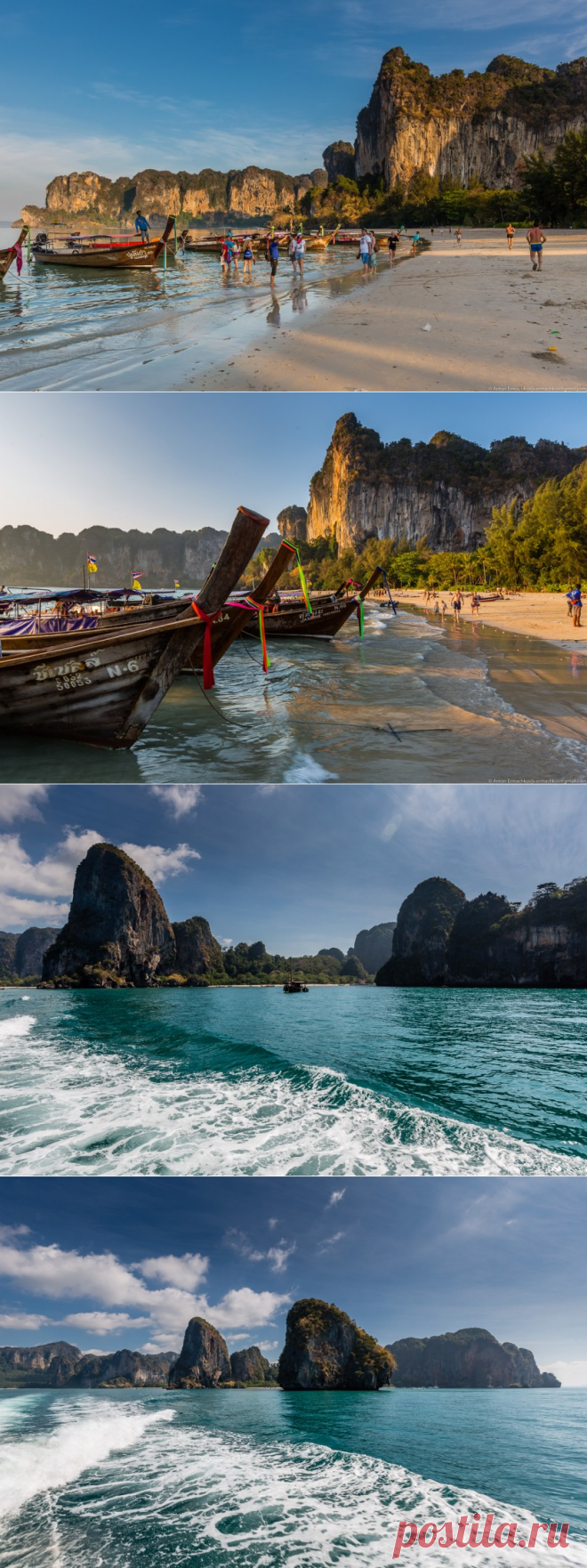 По пляжам Андаманского моря. Пляж Рейли &#8212; Туризм