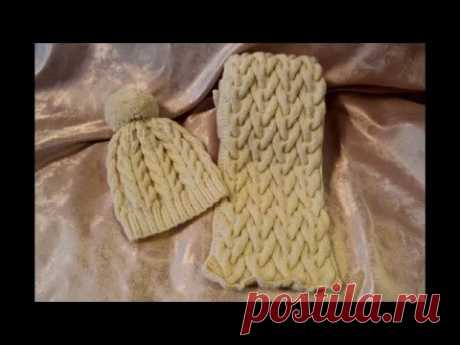 Комплект шапка с шарфом. Шапка часть 1