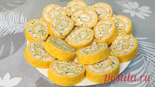 Готовлю второй год подряд и всегда мало! Потрясающая закуска на новогодний стол. | Ольга Лунгу | Яндекс Дзен